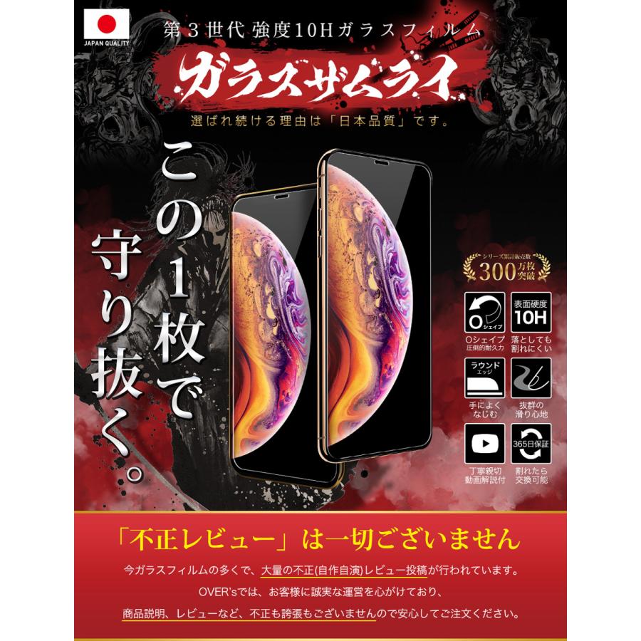 iPhoneXS 本体　64GB スペースグレイ　ケース付　ガラスフィルム付 Apple - 【ガラスフィルム付き】iPhonexs 64GB スペースグレイ