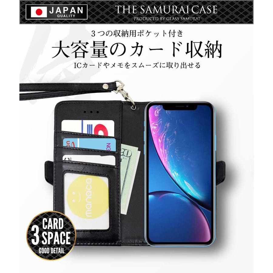 iPhoneXR 手帳型ケース カバー 男を上げる光沢ブラック 黒 3つのカード