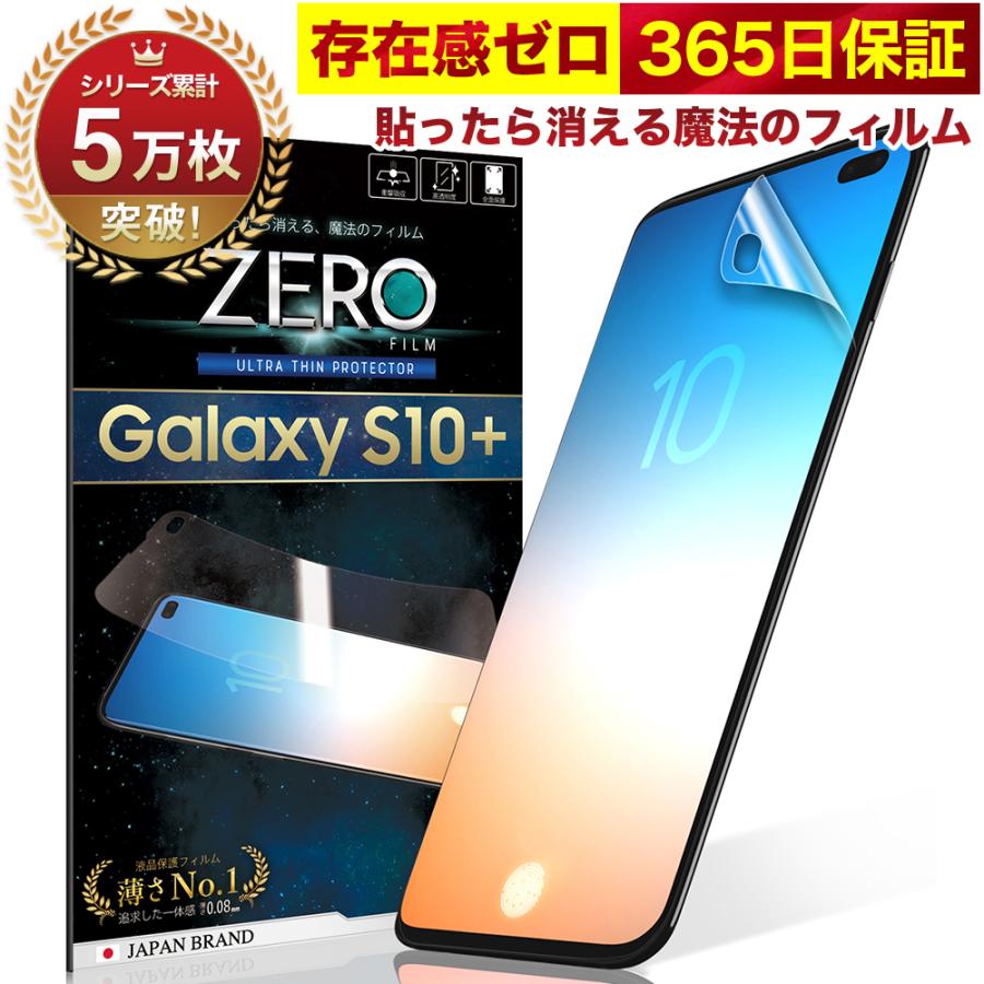 GALAXY s10 フィルムとケース付き Amazon | Samsung Galaxy S10 ガラスケース 磁気吸着ケース