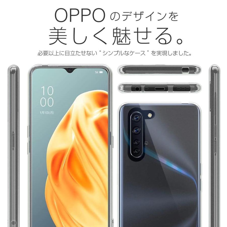 OPPO Reno 3A ケース カバー 透明 クリアケース 薄くて 軽い オッポ