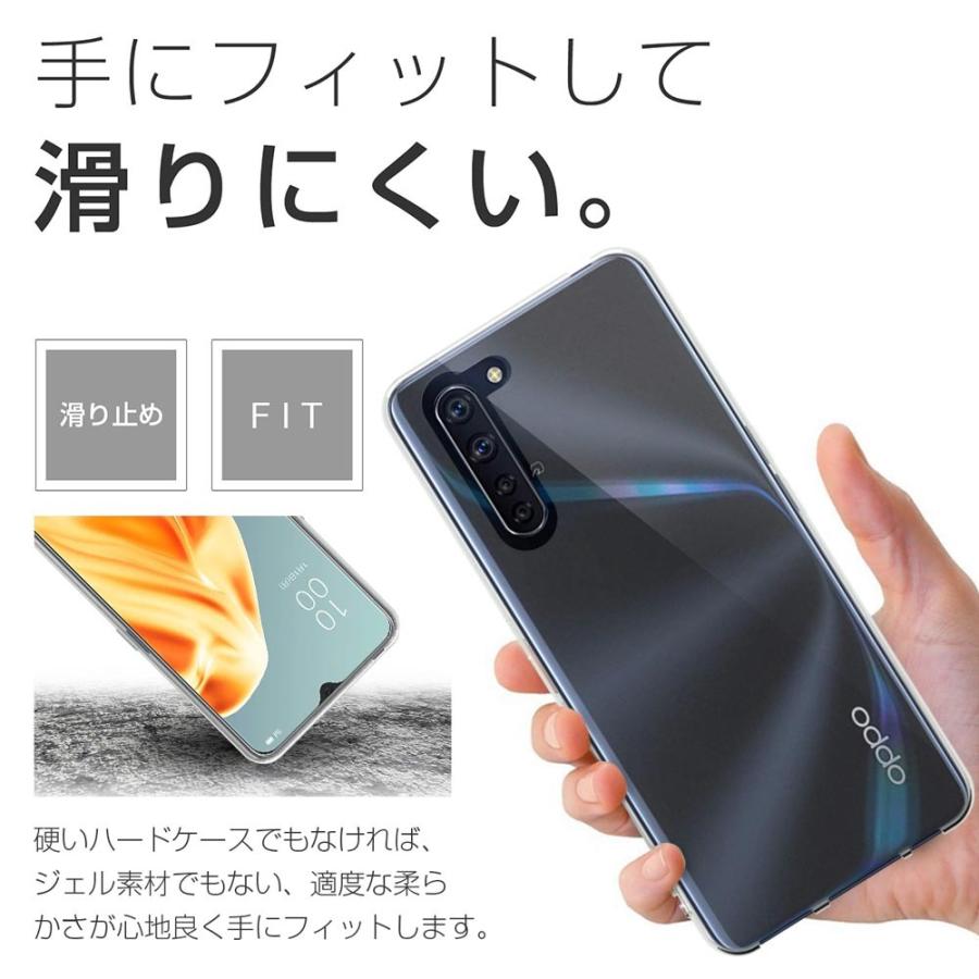Oppo reno3a 本体とカバー Amazon.co.jp: OPPO Reno3 A ケース クリア OPPO Reno3a スマホケース
