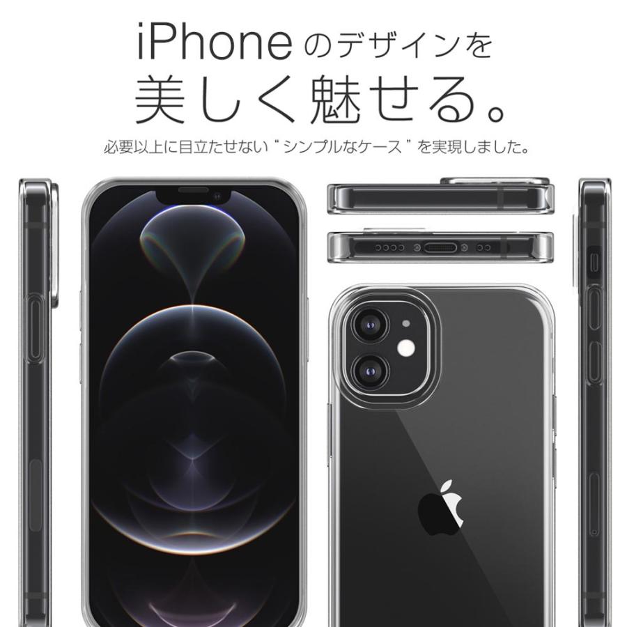 iPhone12miniブルー箱とクリア透明カバー付き Amazon.co.jp: iFace Reflection iPhone 12 mini ケース クリア