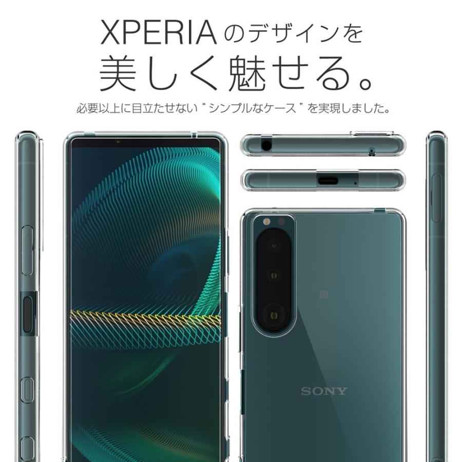 Xperia 5 III ケース カバー SO-53B SOG05 SO53B 透明 クリアケース