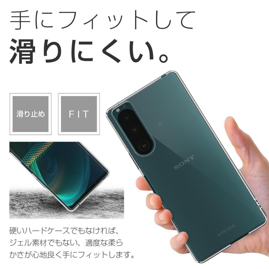 Xperia 5 III ケース カバー SO-53B SOG05 SO53B 透明 クリアケース