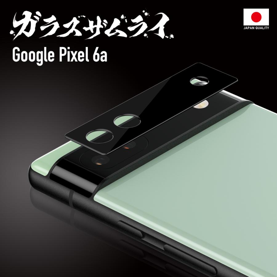 Google Pixel 6a カメラカバー グーグルピクセル6a カメラフィルム ガラスフィルム 全面保護 レンズカバー 10H ガラスザムライ 保護フィルム OVER`s オーバーズ｜orion-sotre｜08