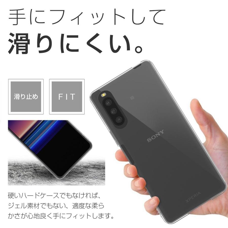 Xperia 10 IV マーク4 ケース カバー SO-52C SOG07 SO52C 透明 クリア