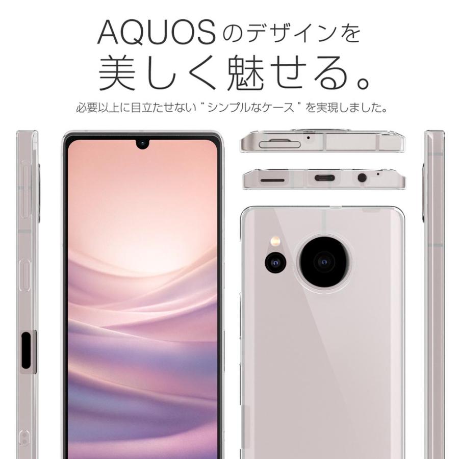 AQUOS Sense7 SH-53C SHG10 ケース カバー 透明 クリアケース 薄くて