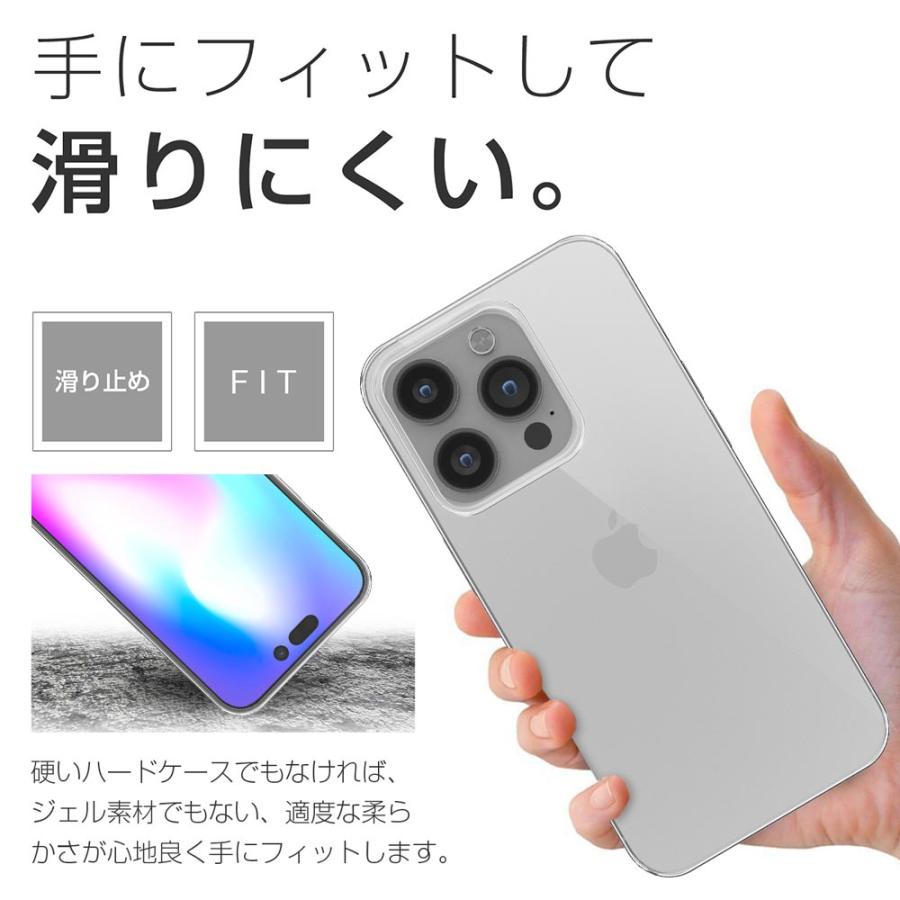 iPhone14Pro クリアケース シリコンケース iPhoneケース iPhone14Pro クリアケース シリコンケース iPhoneケース Amazon.co.jp