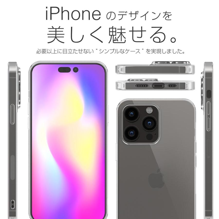 iPhone 14 Pro Max ケース カバー iPhone14ProMax 透明 クリアケース