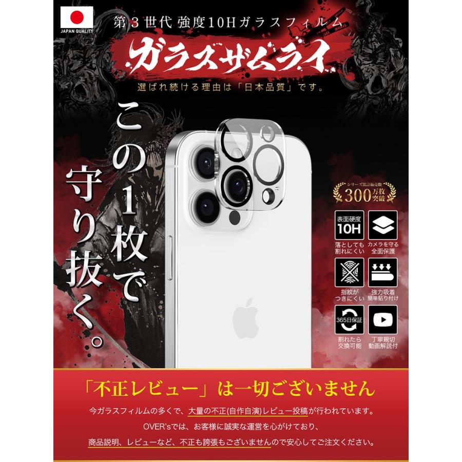 マ*コ様 フィルムカメラ用 フィルムセット マ*コ様 フィルムカメラ用 フィルムセット 楽天市場】35mm