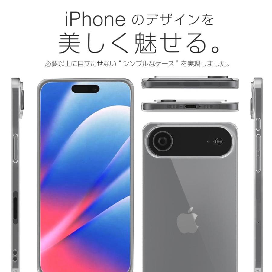 iPhone Air ケース カバー iPhoneair 透明 クリアケース 薄くて 軽い