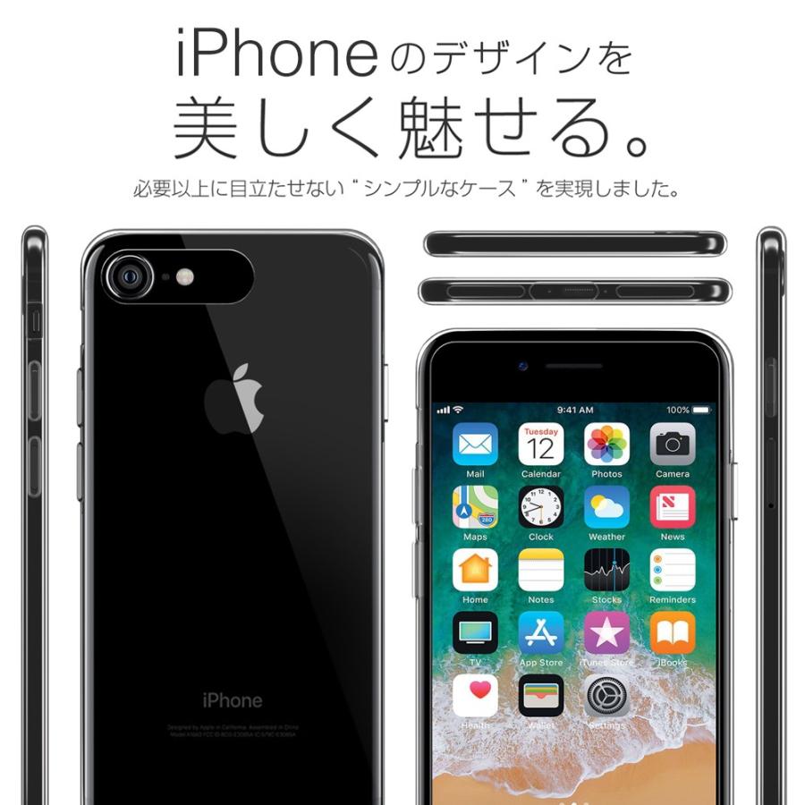 iPhone 7 8 Plus ケース カバー iPhone7Plus iPhone8Plus 透明 クリア