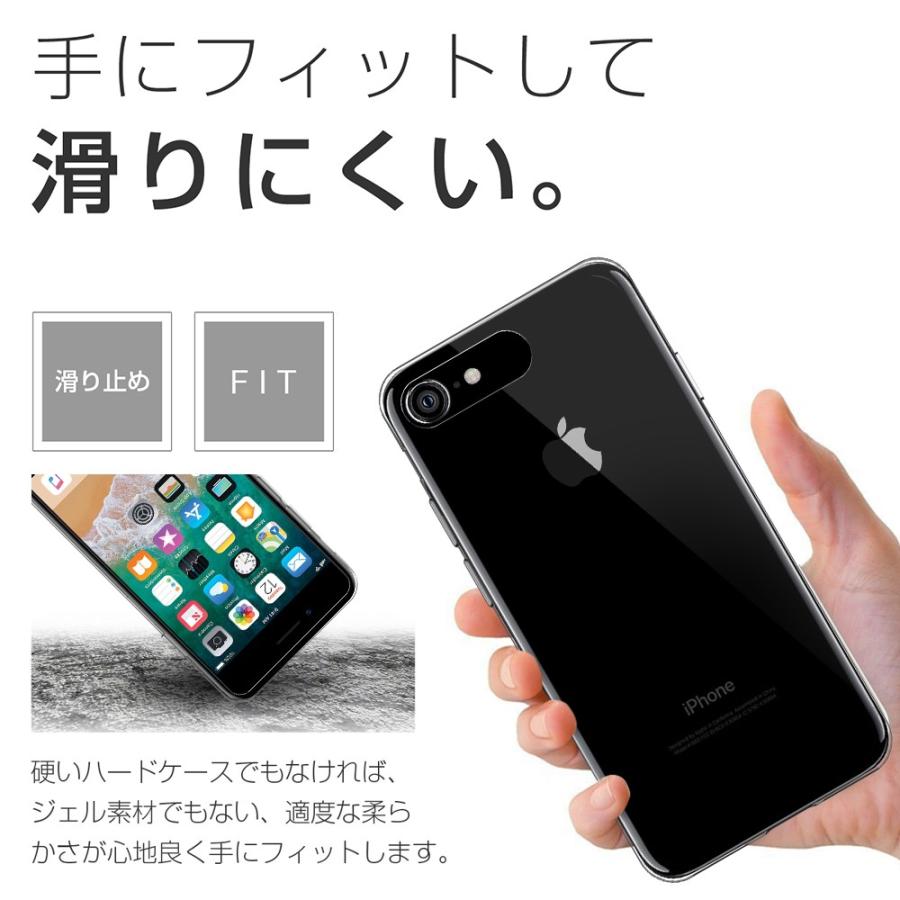 iPhone 7 8 Plus ケース カバー iPhone7Plus iPhone8Plus 透明 クリアケース 薄くて 軽い アイフォン アイホン 存在感ゼロ 巧みシリーズ OVER`s オーバーズ｜orion-sotre｜05