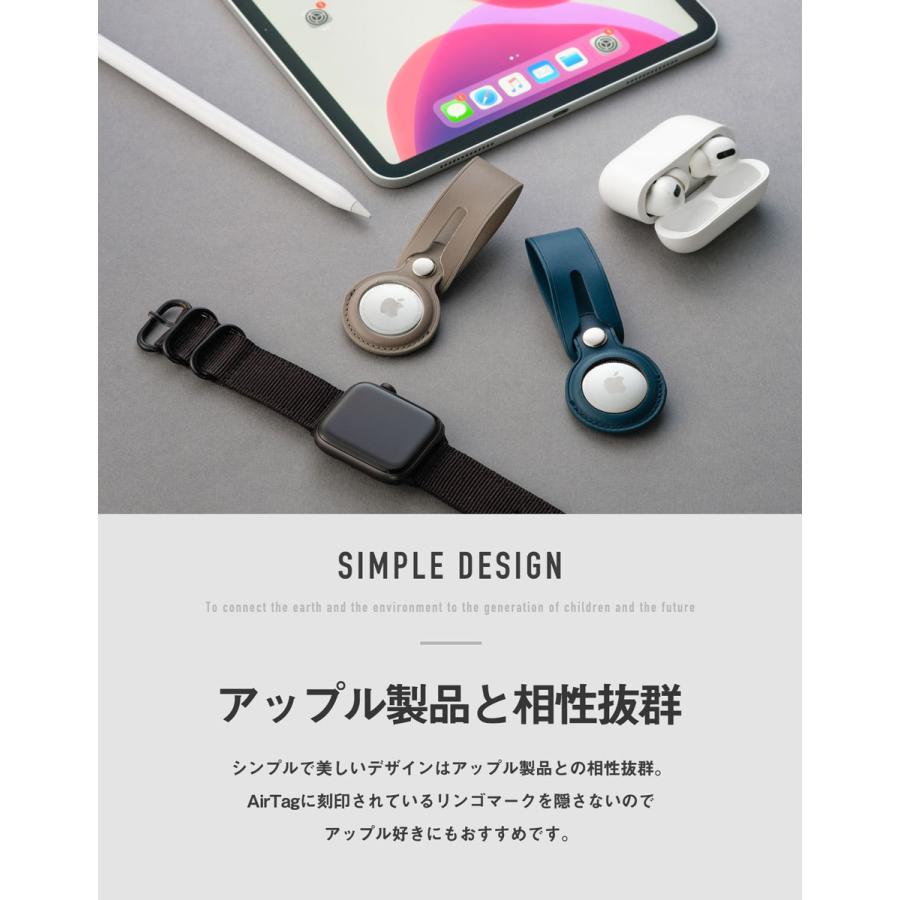 AirTag ケース ホルダー カバー エアタグ PUレザー airtag loop ループ