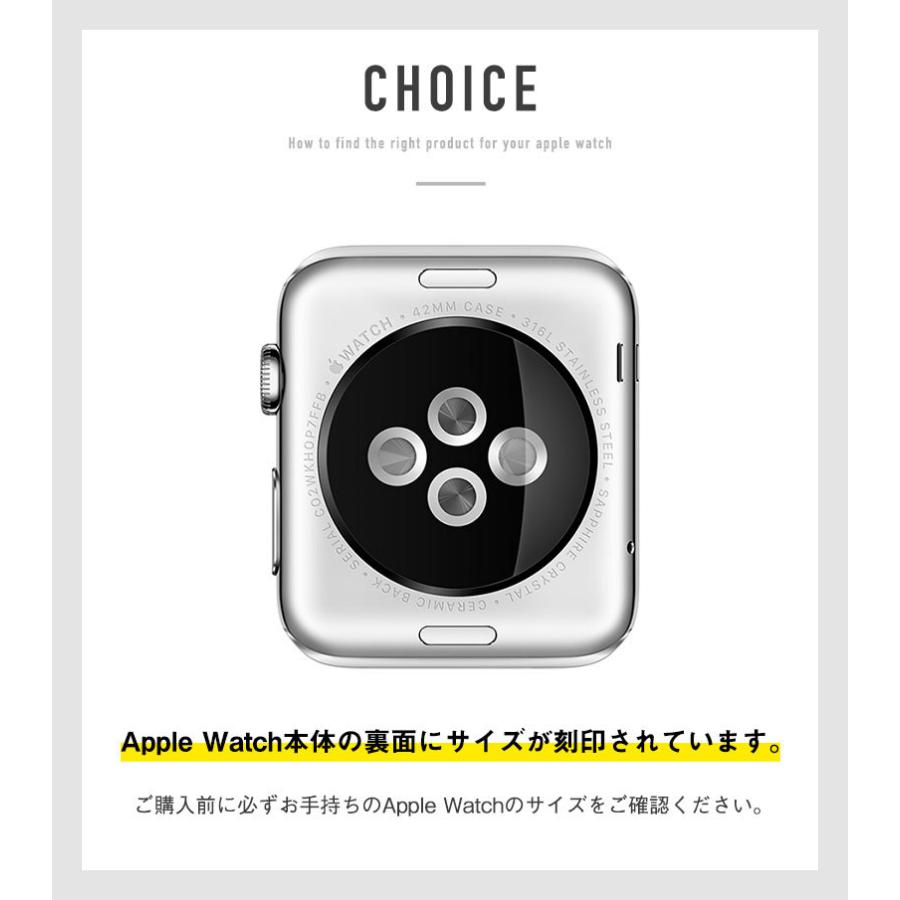 アップルウォッチ カバー ケース Apple Watch Ultra 8 7 6 SE (第2世代