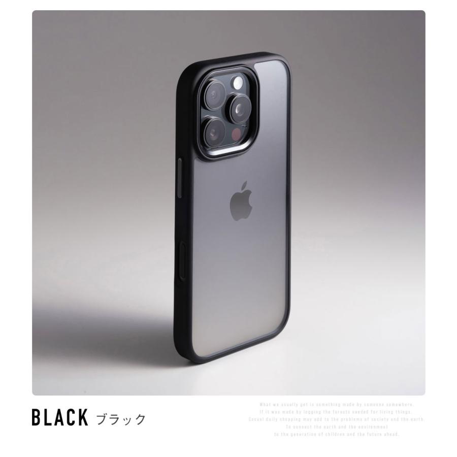 耐衝撃 iPhone17 ケース iPhone17e Air 17Pro Max iPhone16e クリア