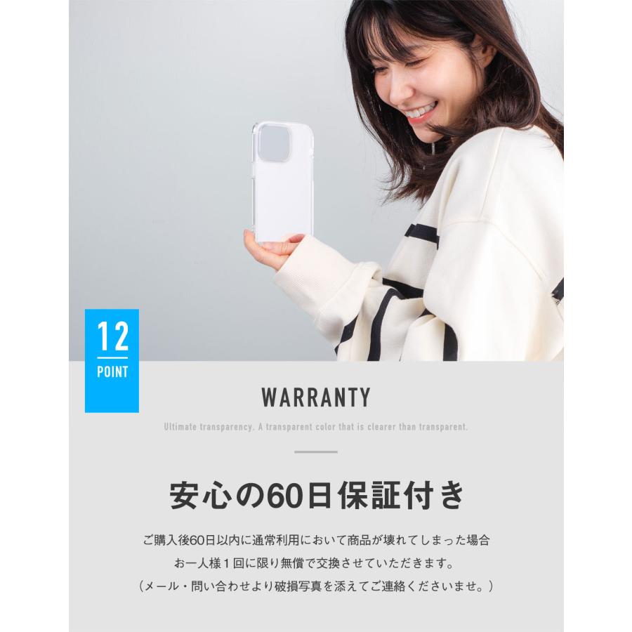 iPhone17 クリアケース iPhone Air iphone17pro max iPhone16