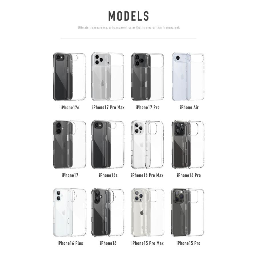 iphone17 ケース　まとめ売り iPhone17 クリアケース iPhone17e iPhone16 Air iphone17pro max