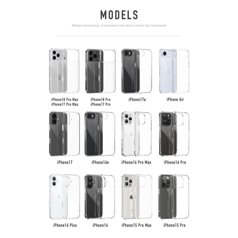 iPhone17 クリアケース iPhone17e iphone18pro max iPhone16 Air