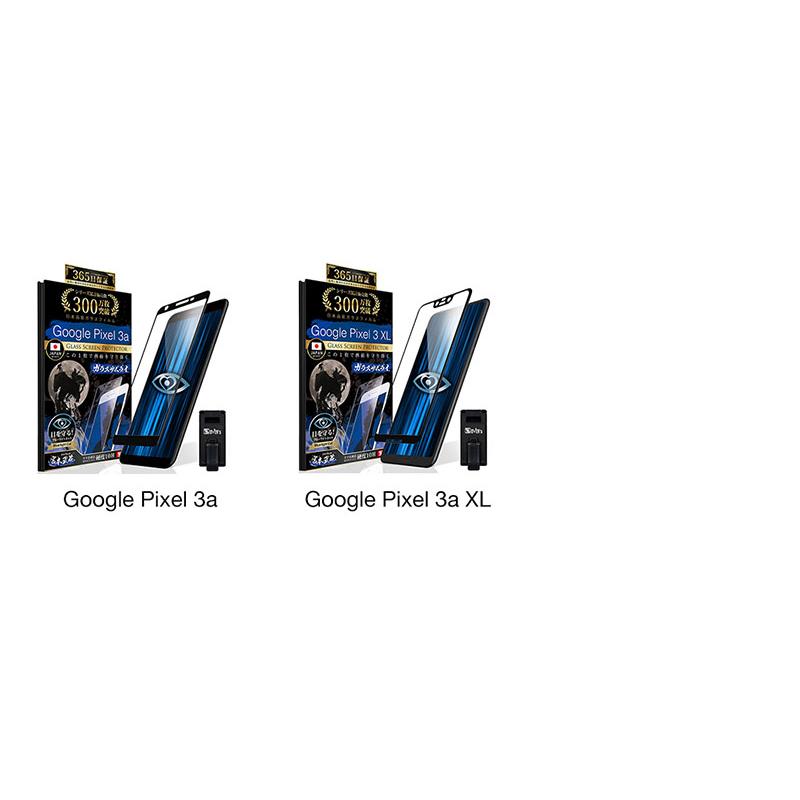ガラスザムライ Google Pixel8 8a Pro 6a 5 4a 5G Pixel3 保護 ガラスザムライ Google Pixel8 8a Pro 6a 5 4a 5G Pixel3 保護