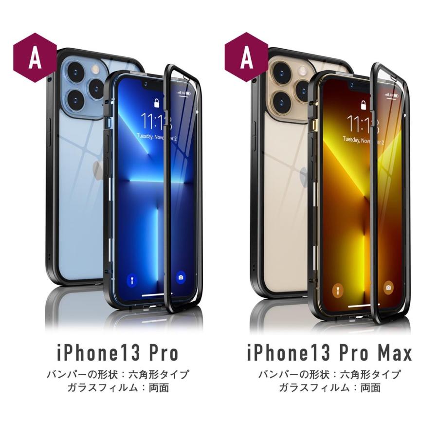 iPhone ケース iPhone SE (第三世代/第二世代) バンパー iPhone13 Pro Max 12 11 XR Xs SE3 SE2 8 7 マグネット アルミ バンパー カバー 第3 第2世代 ブラック :ip-mb:OVER's(オーバーズ) - 通販 - Yahoo!ショッピング iPhone ケース iPhone SE (第三世代/第二世代) バンパー iPhone13 Pro Max 12 11 XR Xs SE3 SE2 8 7 マグネット アルミ バンパー カバー 第3 第2世代 ブラック :ip-mb:OVER's(オーバーズ) - 通販 - Yahoo!ショッピング