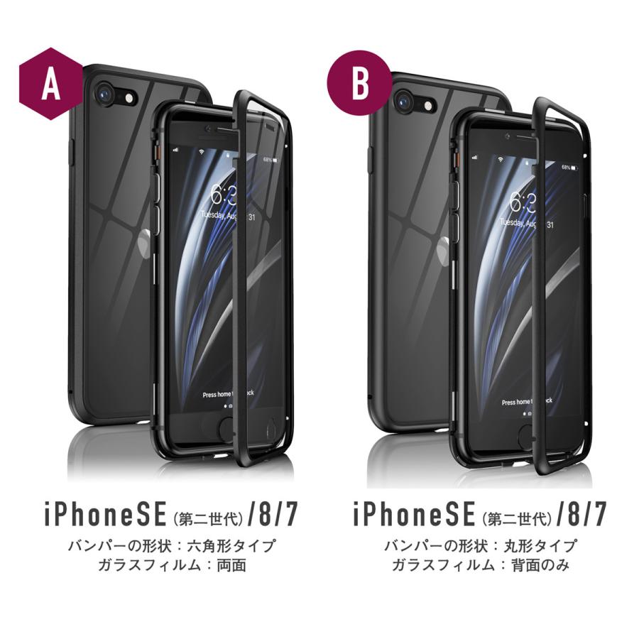 iPhoneSE 第二世代　中古　カバーおまけ iPhoneSE 第二世代 中古 カバーおまけ 2025年最新】Yahoo