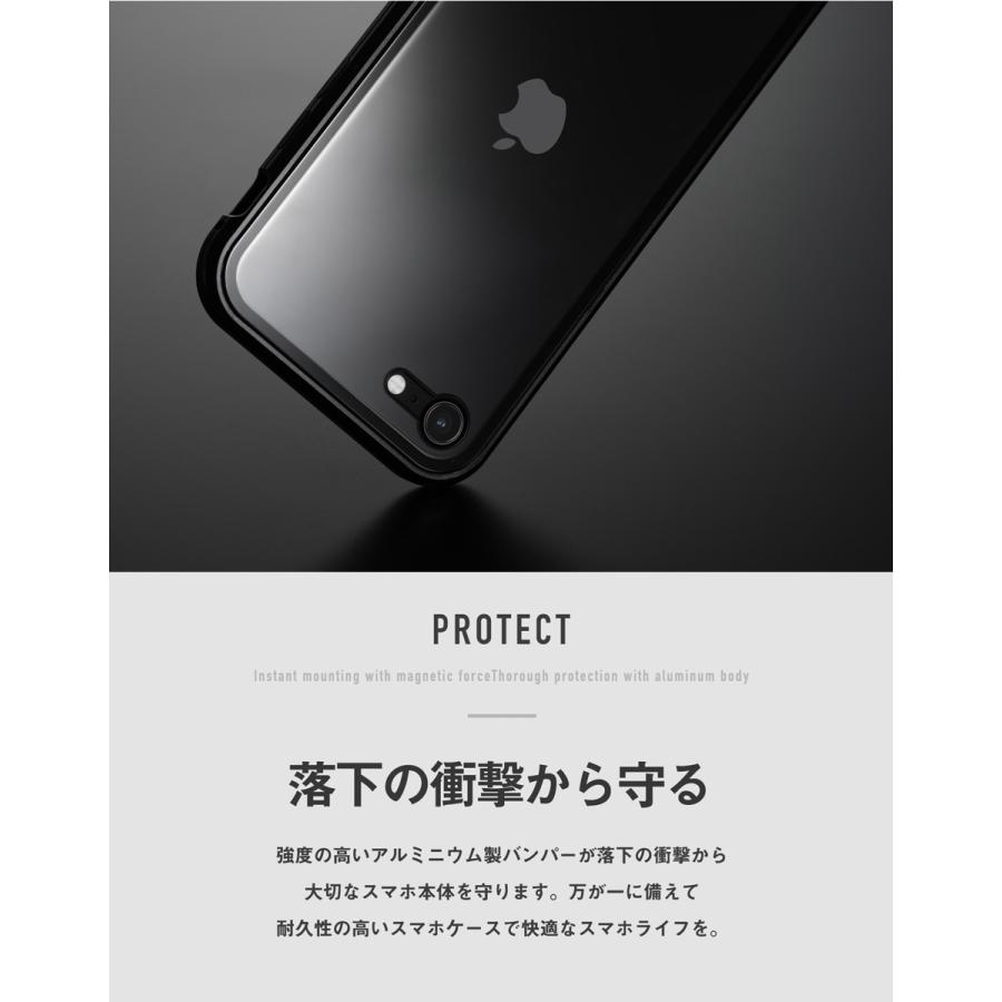 iPhone ケース iPhone SE (第三世代/第二世代) バンパー iPhone13 Pro Max 12 11 XR Xs SE3 SE2 8 7 マグネット アルミ バンパー カバー 第3 第2世代 ブラック | ブランド登録なし | 15