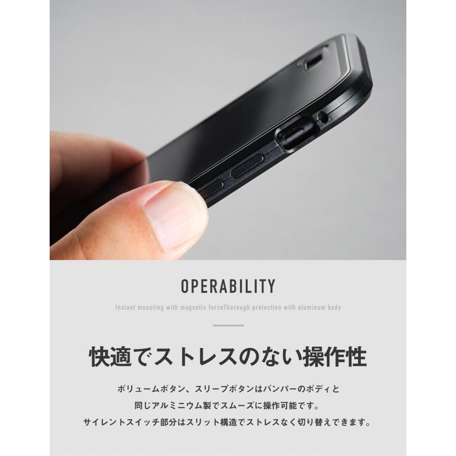 iPhone ケース SE (第三世代/第二世代) バンパー iPhone13 Pro Max 12