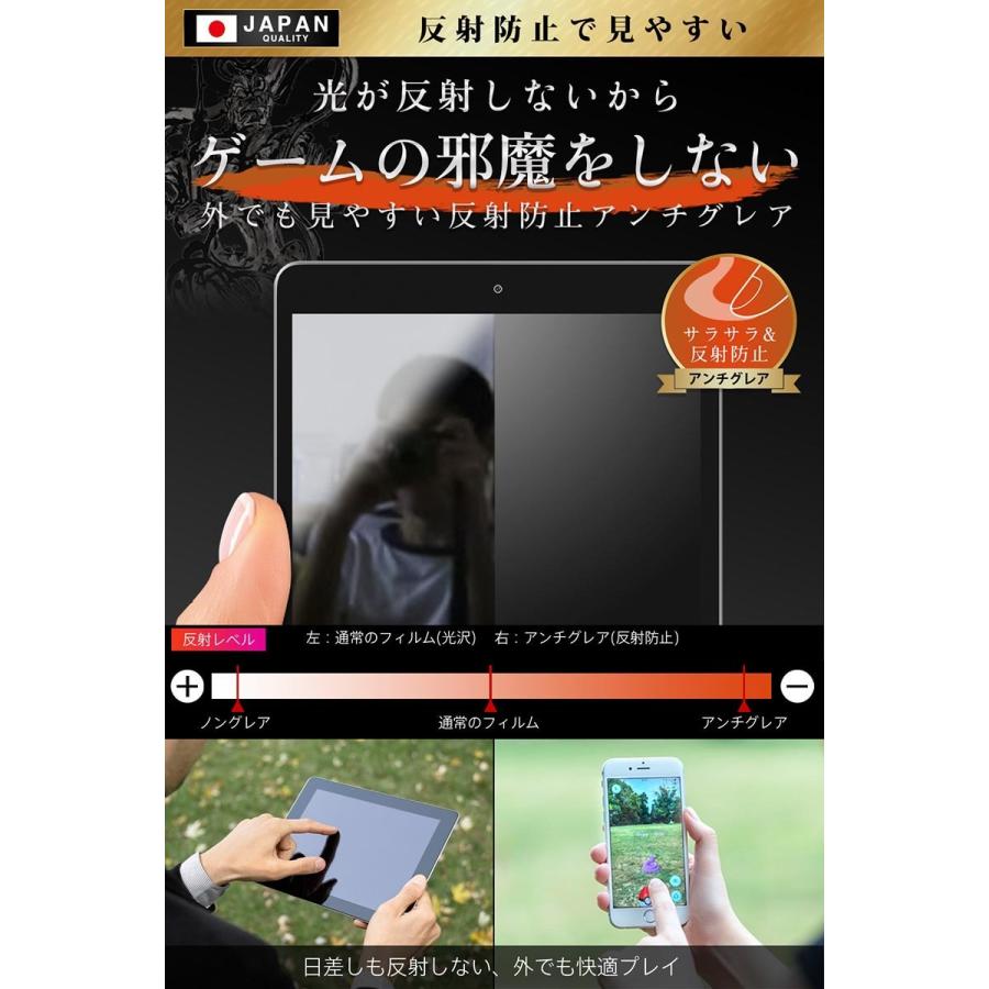 ガラスザムライ iPad Pro Air フィルム 第11世代 第7世代 保護 ガラスザムライ iPad Pro Air フィルム 第11世代 第7世代 保護
