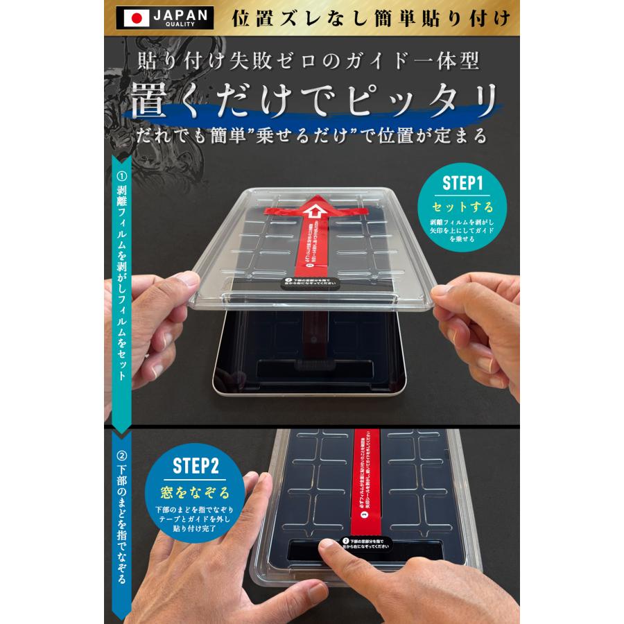 iPad A16 刻印あり 11インチiPad (A16) 金利0%の分割払い - Apple（日本）