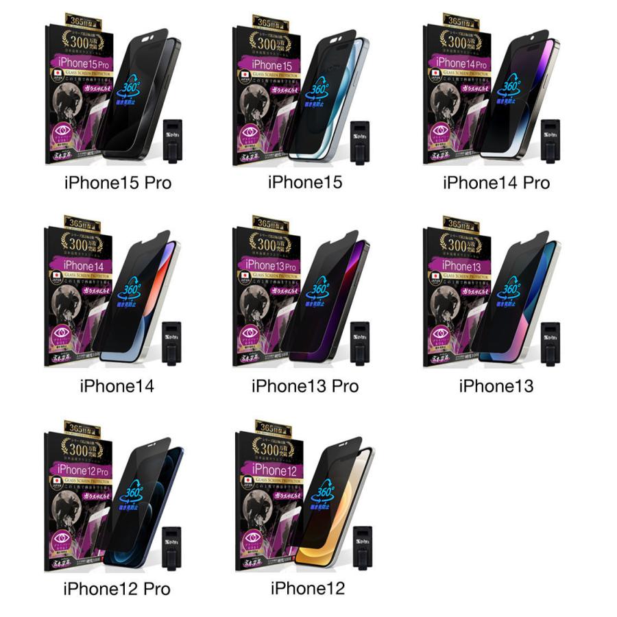 早目のお取引希望☆iPhone 6 2026 Update] 20 Dangerous iPhone Settings You Should Check Now