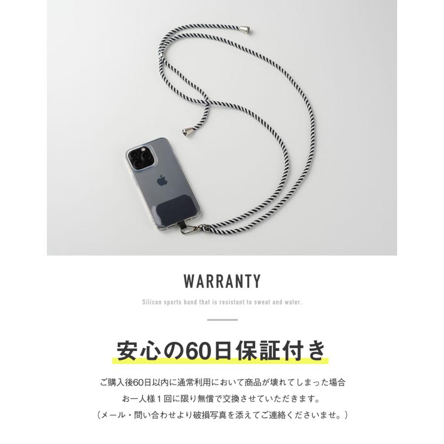 スマホショルダー ストラップホルダー ショルダーストラップ 紐 肩掛け