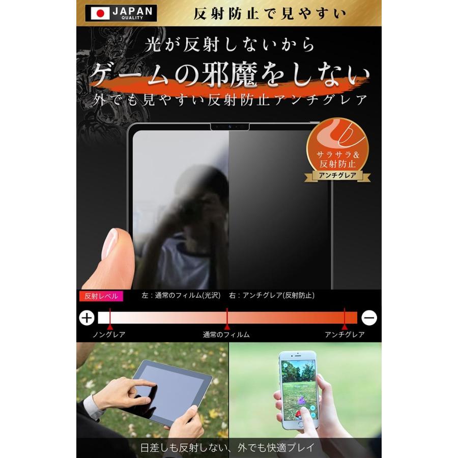 美品Apple iPad Air（第5世代）ガラスフィルム付き orion-sotre_tk110-s1
