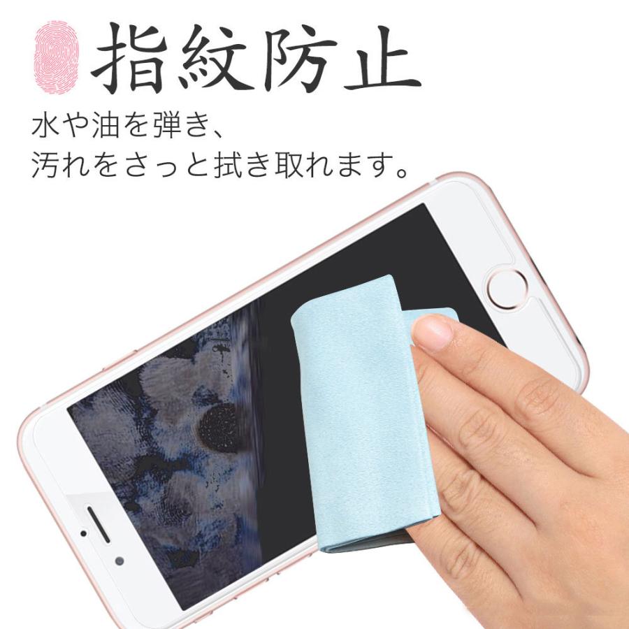 Xiaomi Redmi Note 10 JE Lite 9T 11 Pro 保護フィルム ガラスフィルム 全面保護 プラス 3D 10H ガラスザムライ 黒縁｜orion-sotre｜18