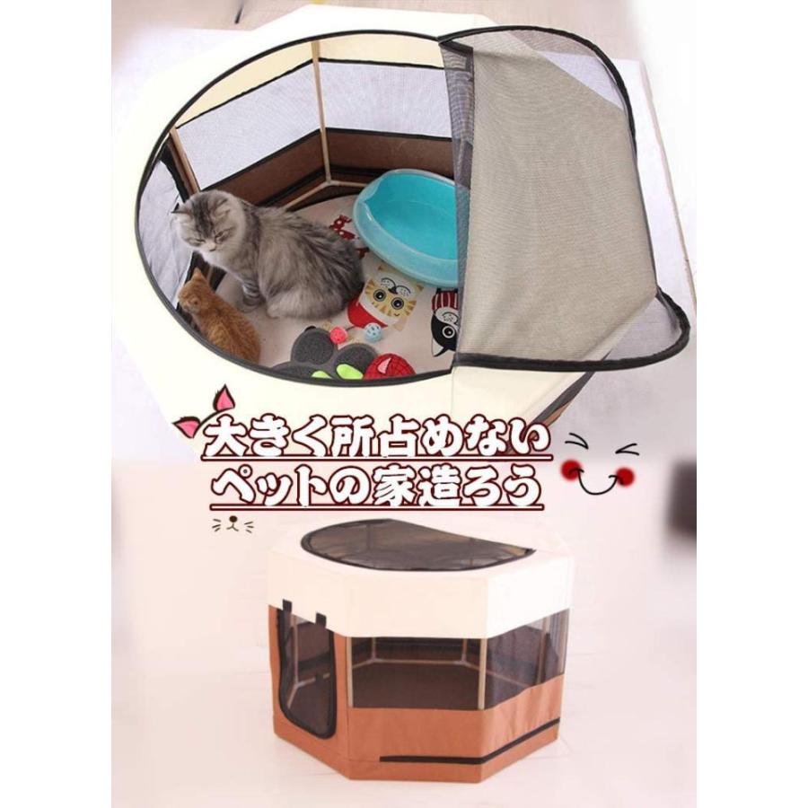 偉大な Floving ペットサークル 折りたたみ 犬 猫ケージ ペットプレイサークル ペット部屋 犬小屋 ペットテント ペットお出かけ用品 ペットハウス 即納特典付き Turningheadskennel Com