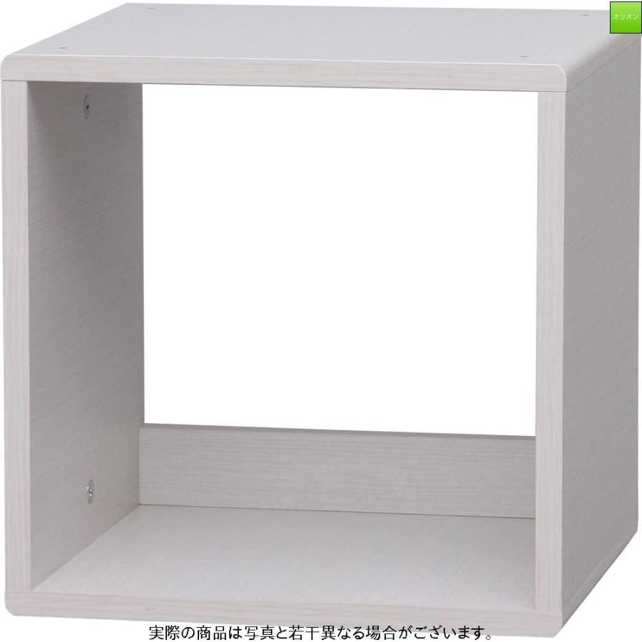 アイリスオーヤマ QR ボックス オープン 幅34.4×奥行29.0×高さ34.4cm ホワイトパイン QR-34 絵本ラック、本棚