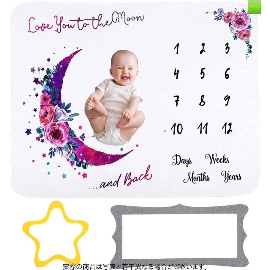 寝相アート 撮影シーツ おくるみ 月齢フォトシート 月齢シーツ ベビー 新生児