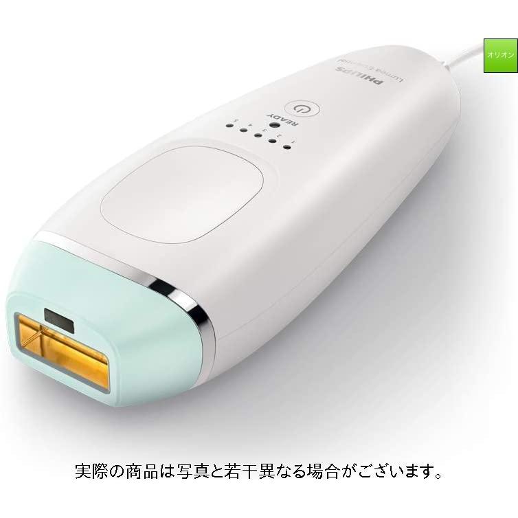 Co Jp限定 フィリップス 光美容器 ルメア エッセンシャル ポーチ付 交流式 ライトグリーン Bri862 70 電気バリカン Ilgaimportadora Com