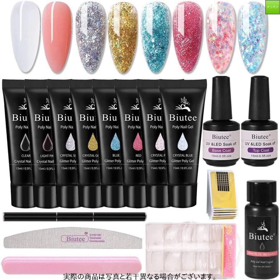 新品本物 Biutee スパンコールジェル 長さだし ラメ付くジェル ポリジェル 15ml 8色セット ネイルポリジェル 長さだし ジェルネイル ポリジェル ポイント10倍 Turningheadskennel Com