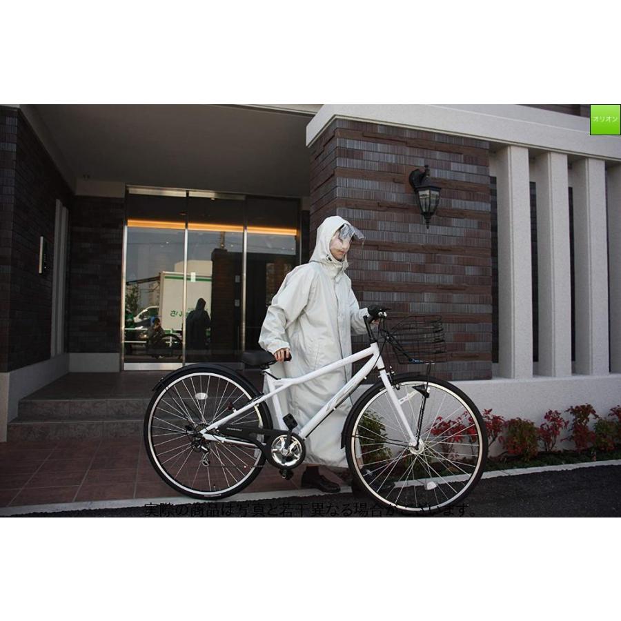 サギサカ(SAGISAKA) 自転車用 新リュック背負えるレインコート グレー フリーサイズ｜orion-y｜02