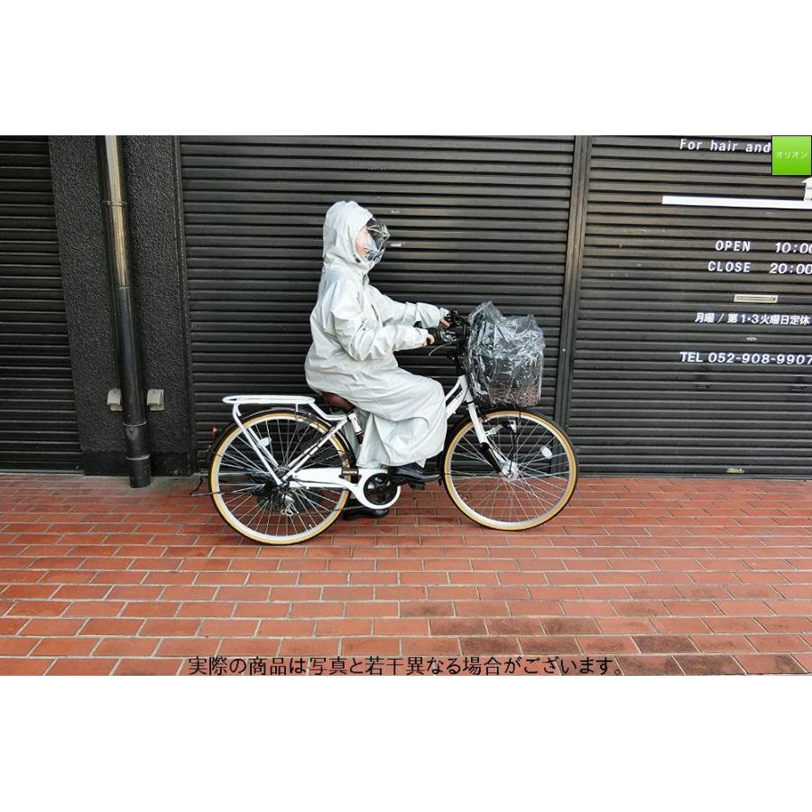 サギサカ(SAGISAKA) 自転車用 新リュック背負えるレインコート グレー フリーサイズ｜orion-y｜03