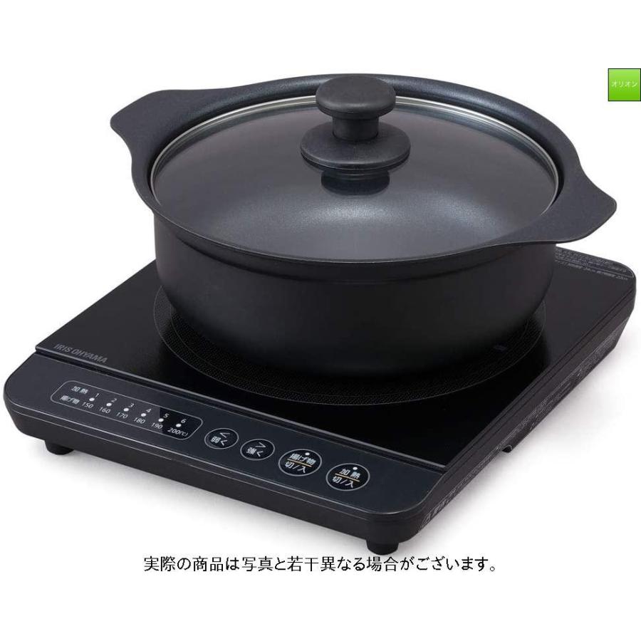 当店在庫あり アイリスオーヤマ Ihコンロ Ihクッキングヒーター 卓上 鍋セット 1400w ブラック Ihkp T3724 B アウトレット大特価 Www Superavila Com
