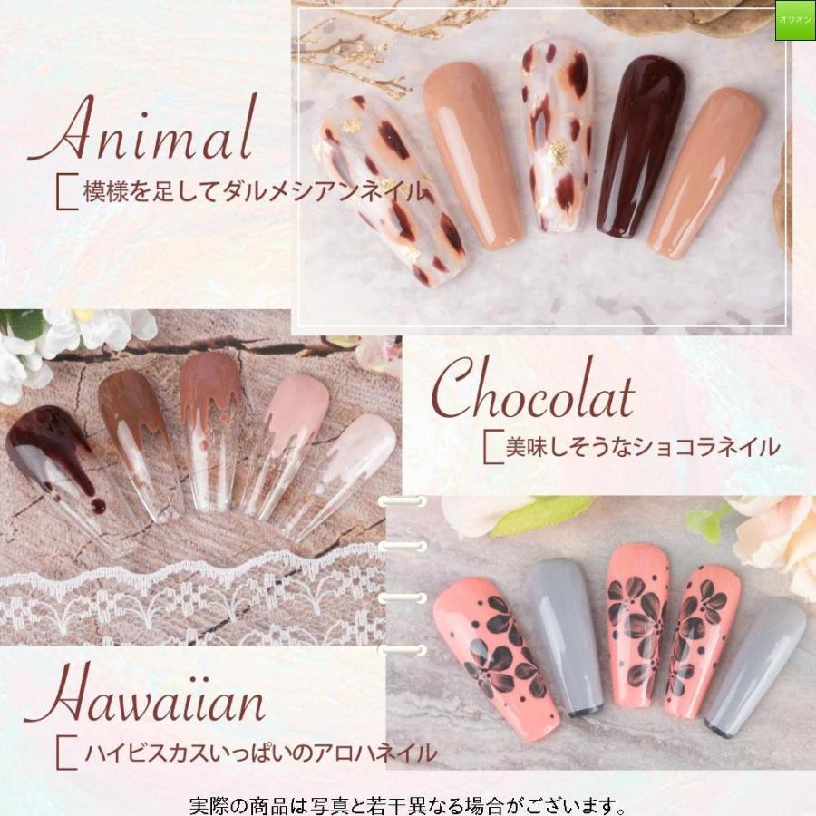 リアル Gellen セルフネイル ポリッシュタイプ ベーストップマットジェル付き 36色セット カラージェル ジェルネイル ネイルアート