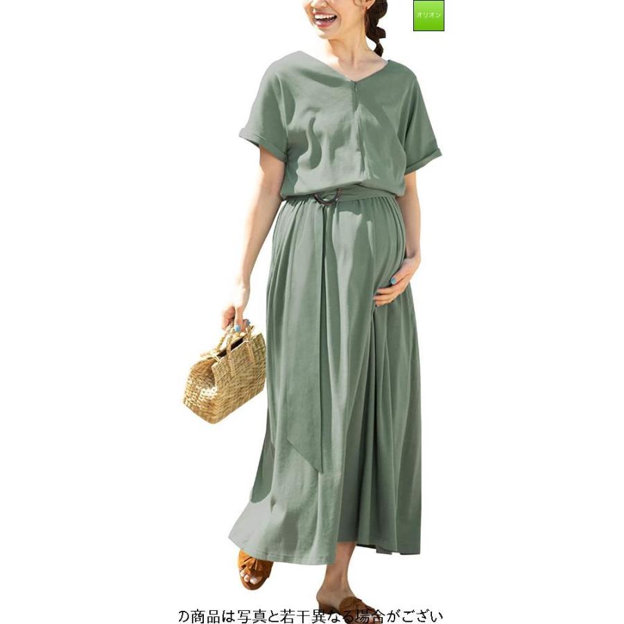数量限定価格 ルームウェア マキシ ドロップショルダー ワンピース 授乳服 マタニティ Mommy Sweet リラックスウェア M ミント バックルベルト付き マタニティウエア Essegtogo Com