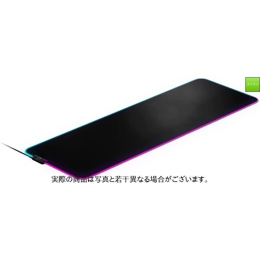 【おまけ付】 9cm×30cm×0.4cm イルミネーション RGB 2ゾーン ゲーミングマウスパッド SteelSeries QcK X Cloth Prism マウスパッド