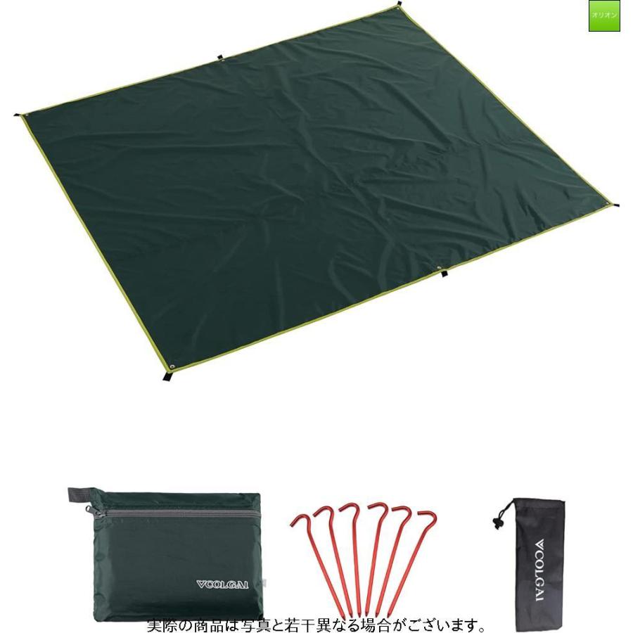 COLGAI グランドシート テントシート 両面防水 420Dオックスフォード生地 ペグ付 キャンプ 登山 150x220cm グリーン 着替え用テント