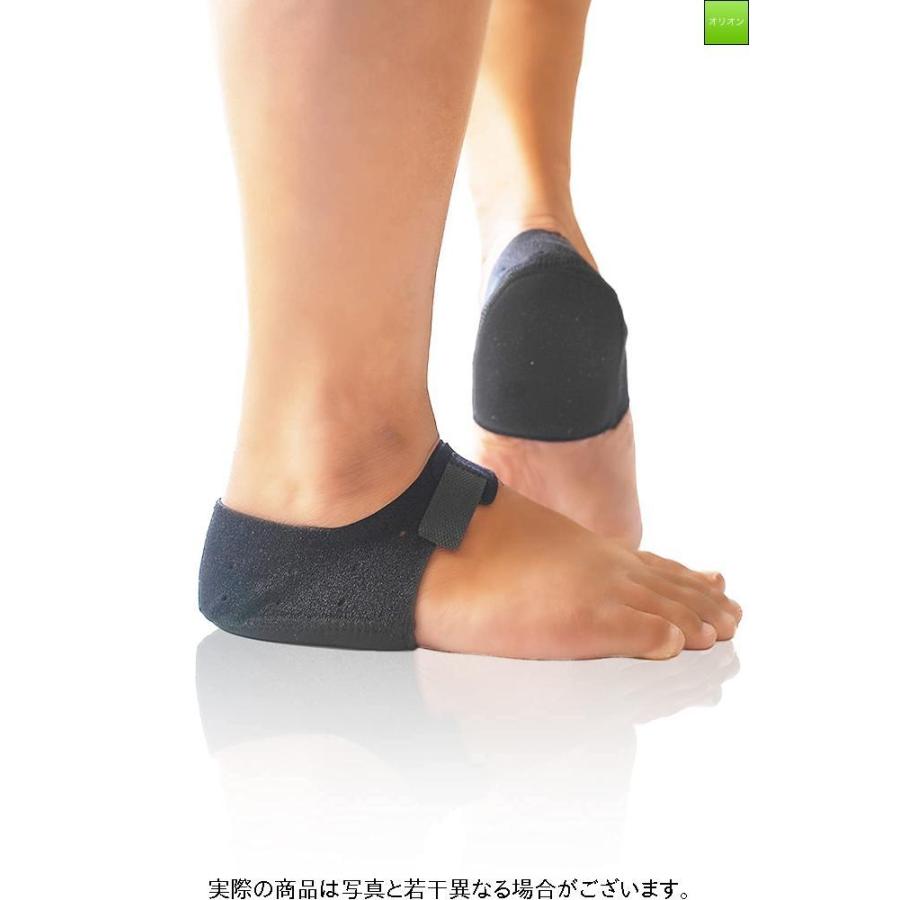 理学療法士監修 最新 かかとサポーター Bullpen 厚み7 4cm 足底腱膜炎 テーピング スポーツ 靴 剣道 子供 ジュニア 衝撃 Gys オリオンyahoo 店 通販 Yahoo ショッピング