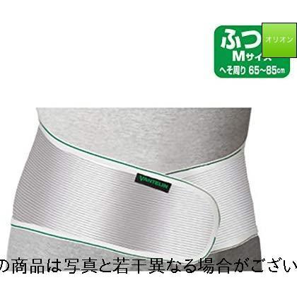 未使用品 腰用 バンテリンサポーター シャイニンググレー 胴囲65 85cm ふつうサイズ 足首用 Www Villanideluca Com