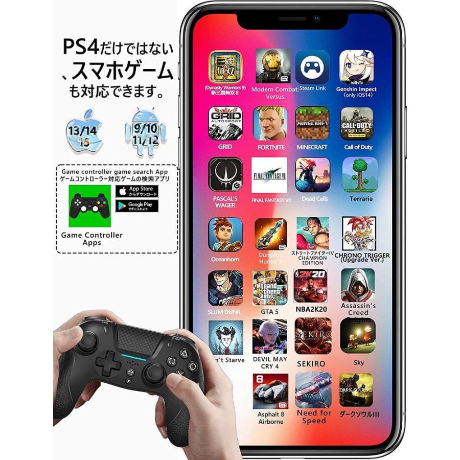 Cowbox 22年強化版 コントローラー Ps4 Ps3 Iphone Ipad Ios13 14 15 スマホ Android Pc Mac Gys オリオンyahoo 店 通販 Yahoo ショッピング