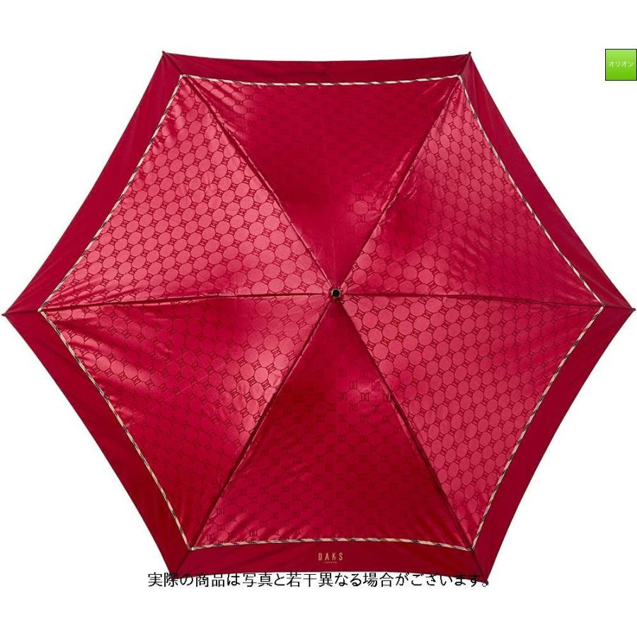 [ムーンバット] MOONBAT(ムーンバット) DAKS(ダックス) 折りたたみ傘 雨傘 幾何学ジャカード シンプル オシャレ レディース【日本製｜orion-y｜02